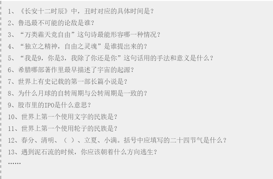 浙大竺可桢学院有哪些专业,浙大竺可桢学院有多厉害