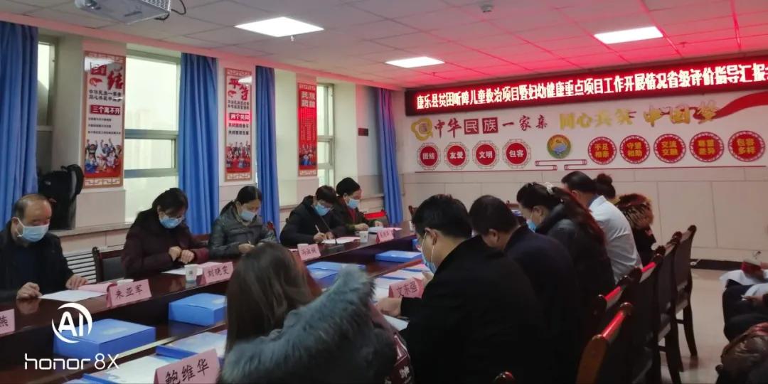 康乐县：省级专家评价指导规范复苏急救流程