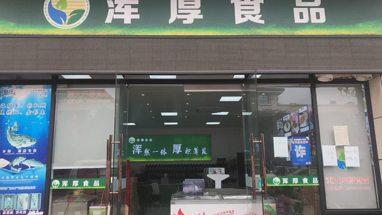 加拿大北极虾广告,加拿大北极甜虾厂家直销