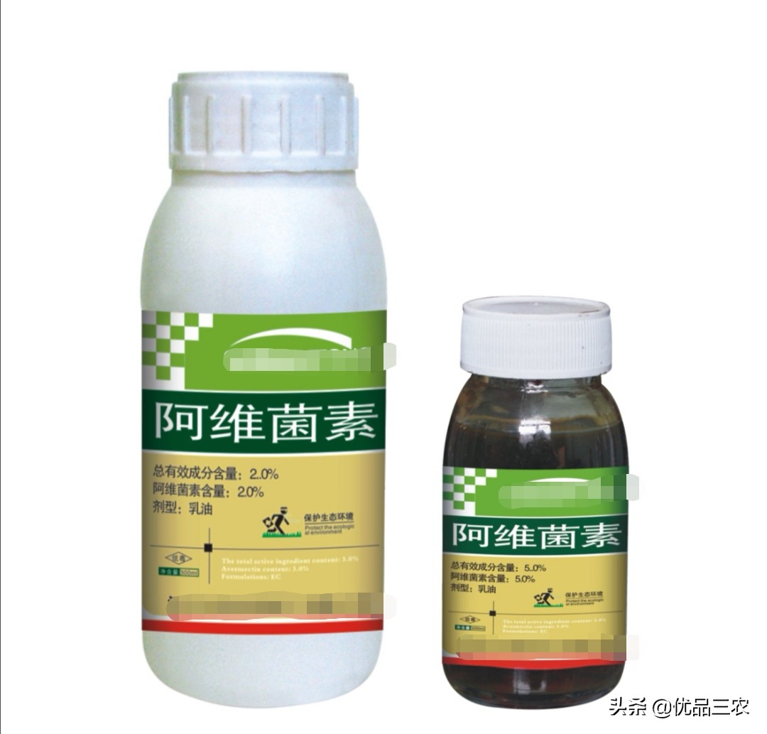 生物农药好处,新型农药有什么优势