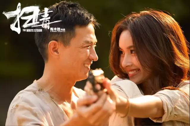 渣渣辉和阿伟的视频怎么剪辑,电影片段渣渣辉阿伟三兄弟再相遇