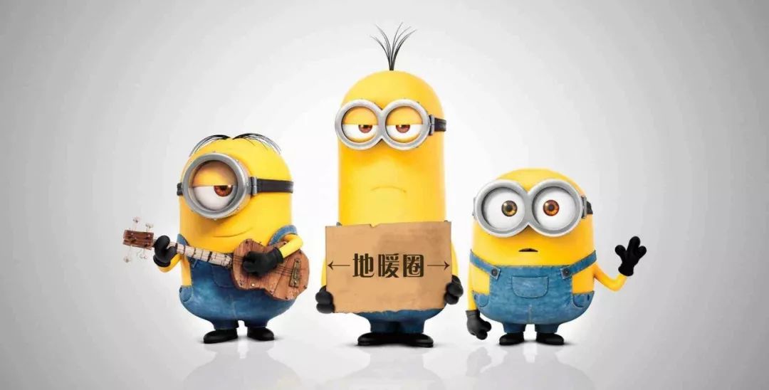 做地暖的一年能赚多少钱,地暖有多暴利