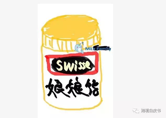 电商法代购,电商法关于个人代购