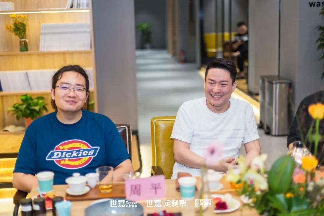 「跨界！」当运动遇上茶——运动风尚家7月线下申时茶会