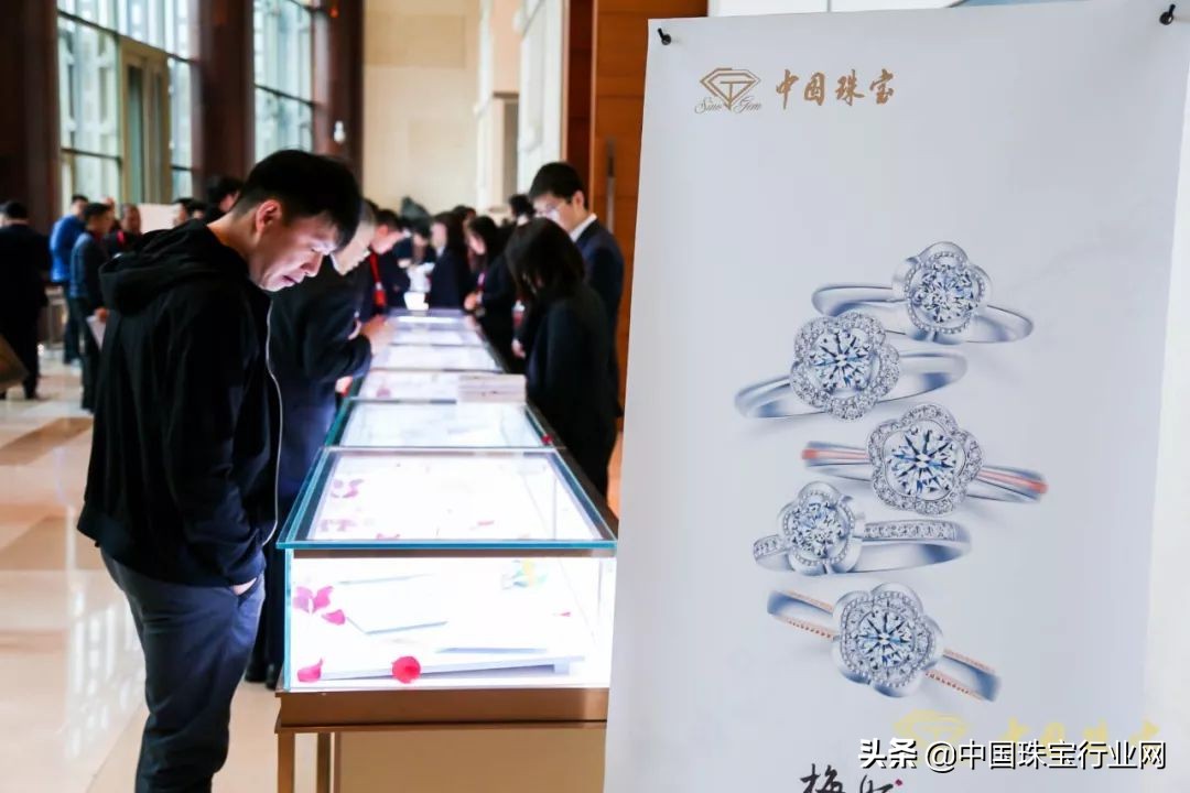 涓浗鐝犲疂鍝佺墝鍙戝睍澶т細,鍚堜綔鍏辫耽2019