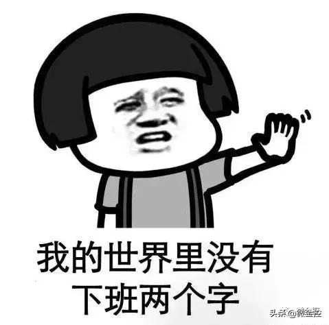 车贷人现状,车贷个人信息泄露了