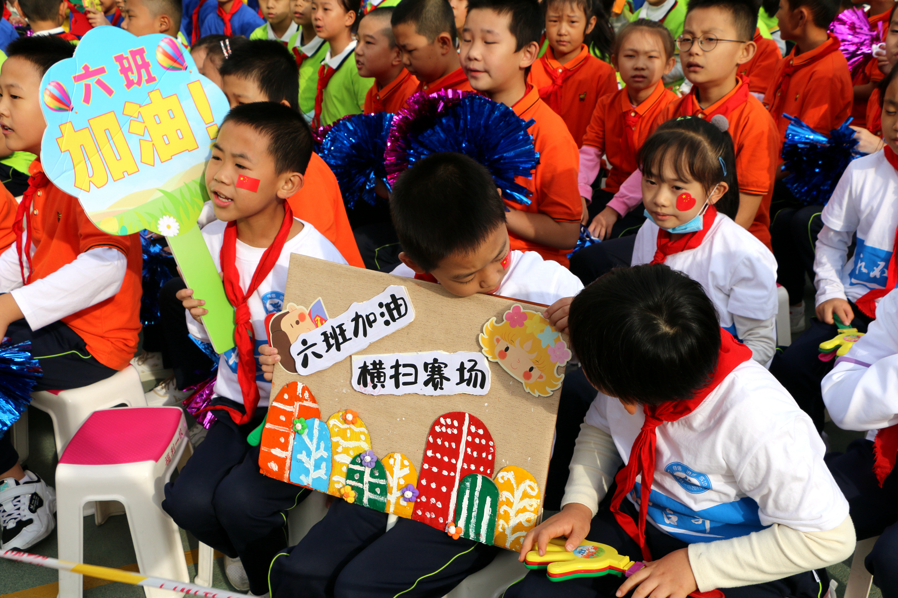 西固区第五届运动会,2024年西固区学校运动会