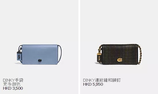 coach蔻驰专柜款和全球购的区别,蔻驰coach高货