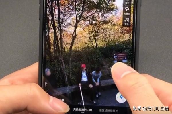 不管是什么手机这个开关一定关掉,手机地图可以看清任何一个地方吗