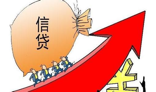 银行信贷客户经理真实现状,银行信贷经理都需要做哪些工作