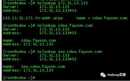 0586-5.16.1-如何在CDH5.16.1中安装CDSW1.5