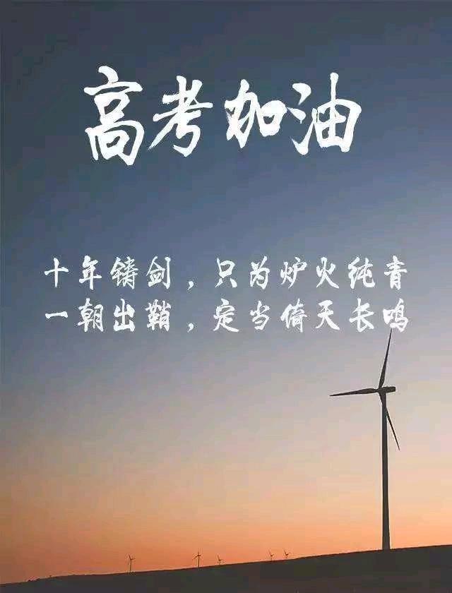 高考化学大题答题技巧全国卷三,高考化学第一题高频考点总结大全