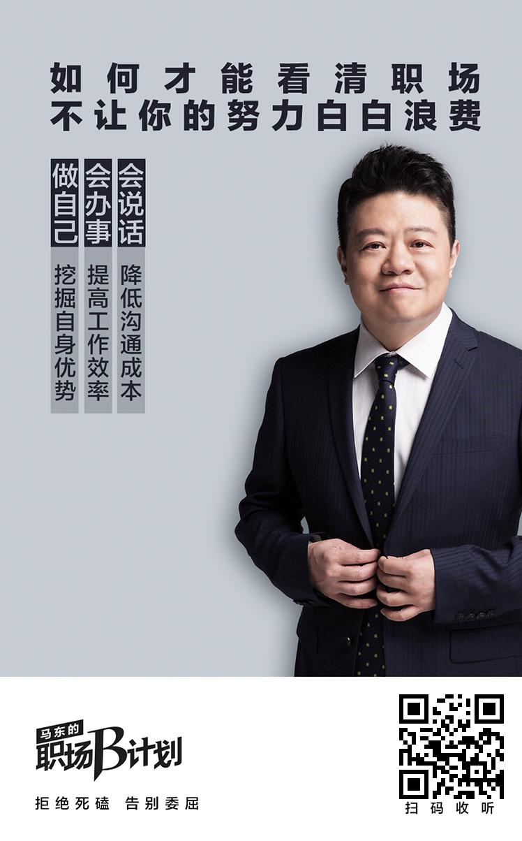 涨薪诀窍大全简短一点,涨薪方法论