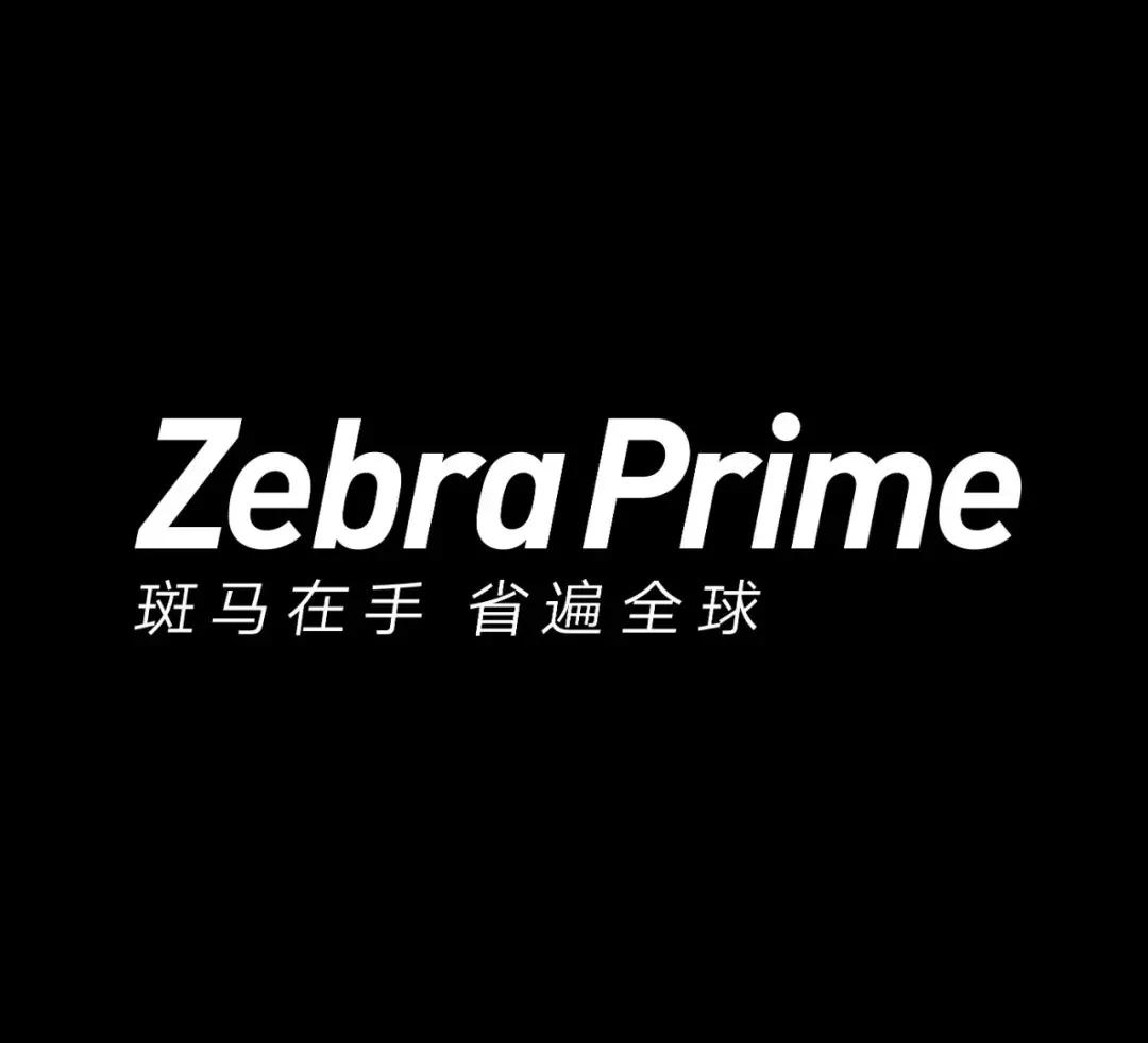 让消费者体验一站式,真正让客户享受一站式服务
