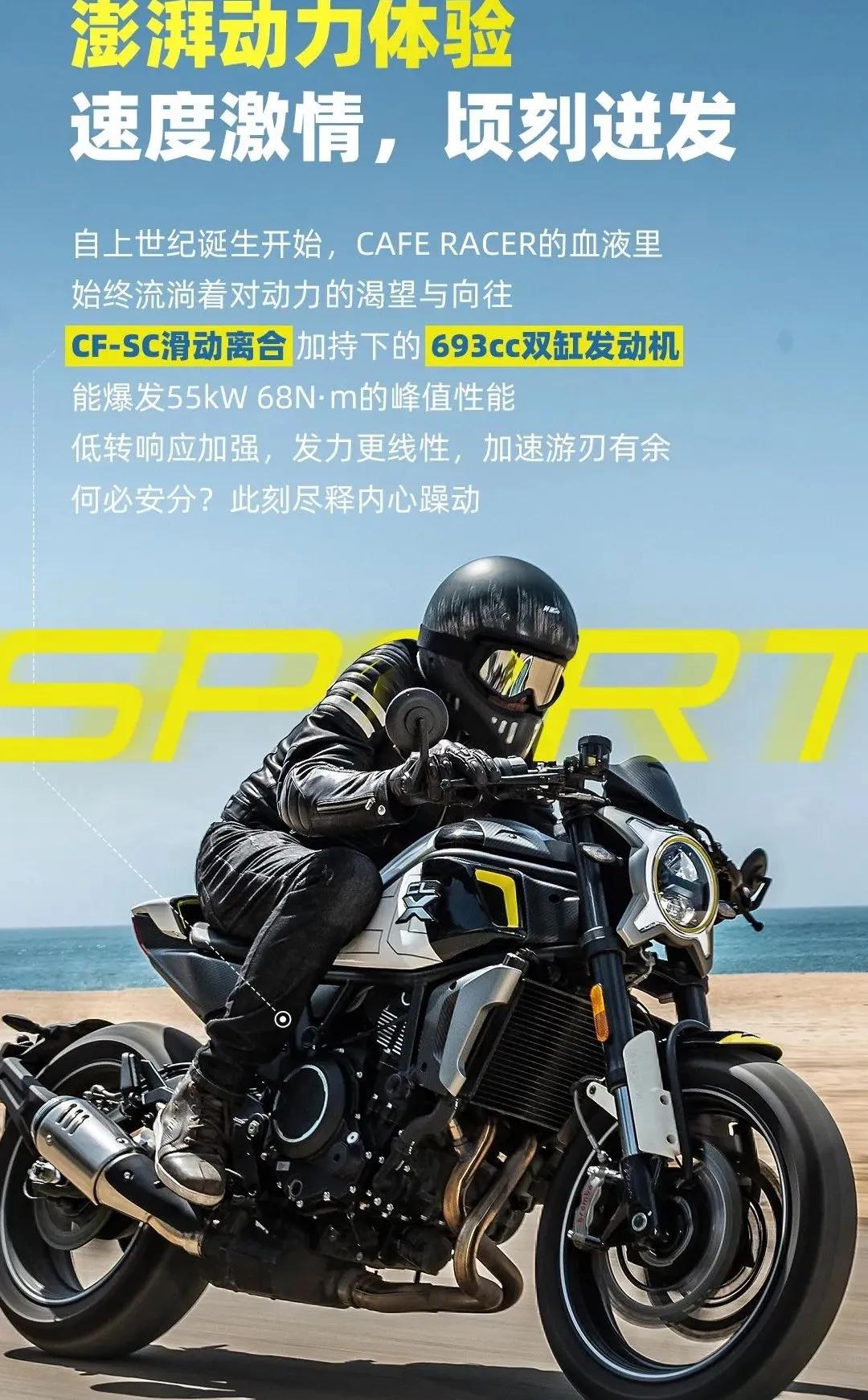 clx700sport缺点,700clxsport照片