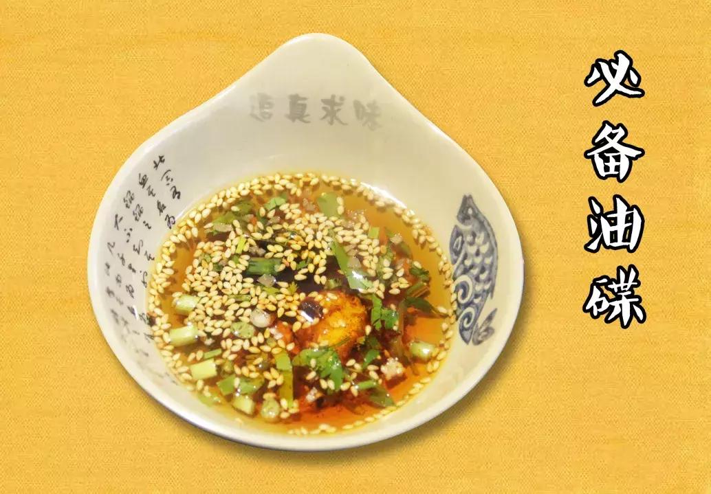 诸城串串香火锅,诸城围炉串串