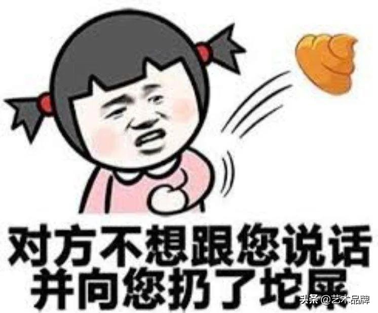 重庆出版社明目张胆冒名洗书：央美教授王华祥怒了