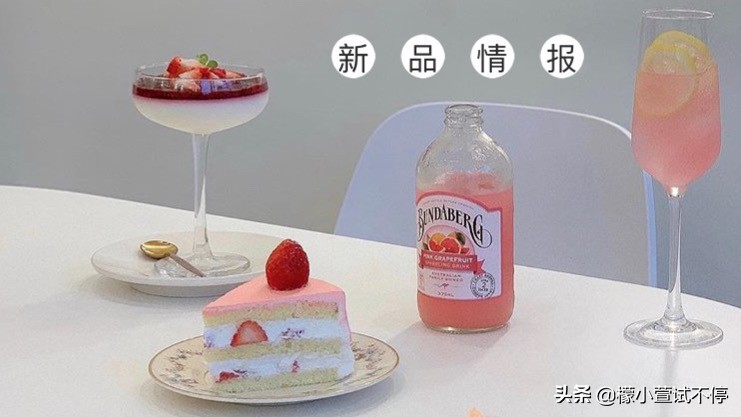 mentos曼妥思散粉,曼妥思星巴克散粉