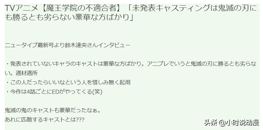 榄旂帇瀛﹂櫌鐨勪笉閫備换鑰卌p,榄旂帇瀛﹂櫌鐨勪笉閫傚悎鑰呯敺涓籧p鏄皝
