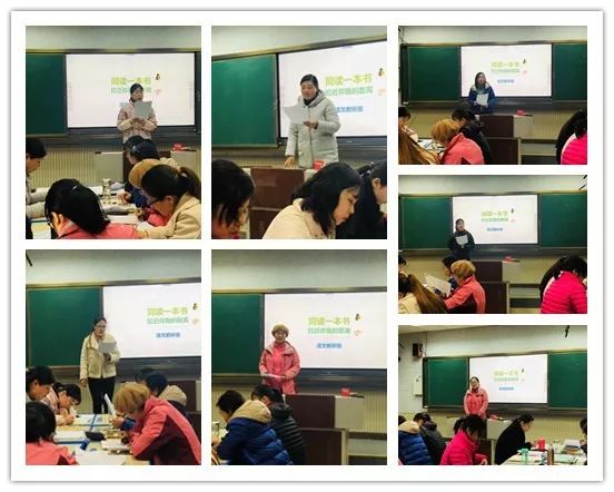 惠济区实验小学阅读交流活动,惠济区实验小学诵读