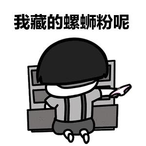 国外去店里抢包,螺蛳粉在国外被抢购