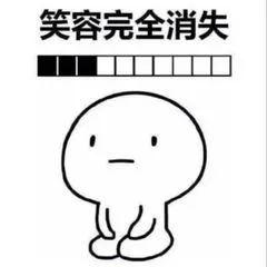 认不全,认不齐26个英文字母