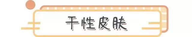 不要盲目的乱用护肤品,用了廉价的护肤品脸还有救吗