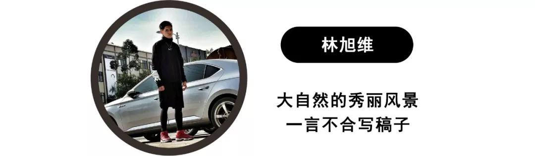 思铭最帅外观,思铭2017款车