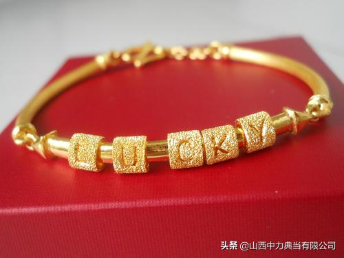 现在没有千足金和足金的区分了吗,取消千足金和万足金说法