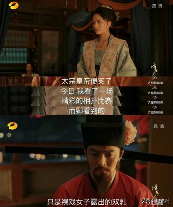 大剧刚收官，有些话我真的憋不住了