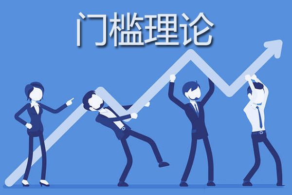 瓒冲僵鍏ラ棬,瓒冲僵鎸囨暟鍏ラ棬鍩虹鐭ヨ瘑