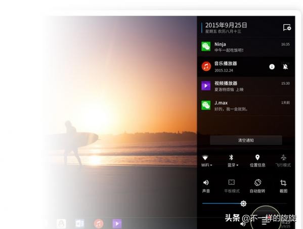 十年前旧电脑装什么系统,老电脑别扔换个安卓系统