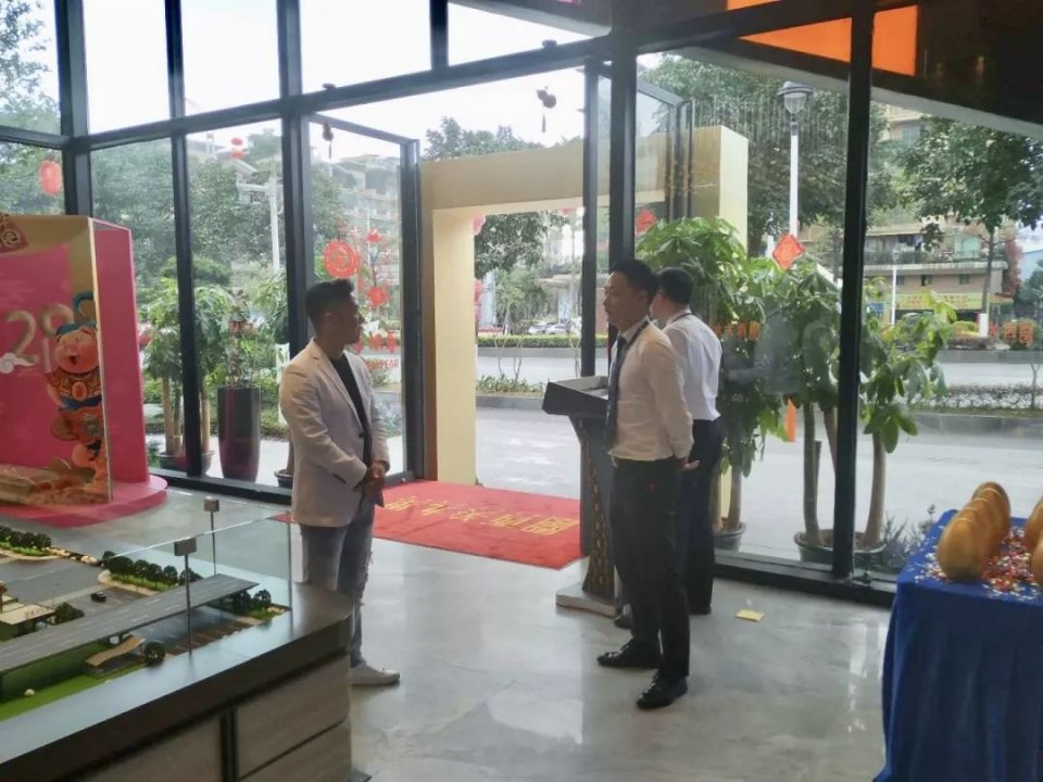 碧桂园公司送温暖迎新春活动,碧桂园开展春节慰问活动