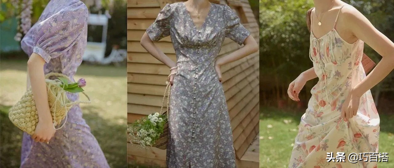 同样是碎花为什么有的显老,怎么样穿碎花裙才不会显得俗气