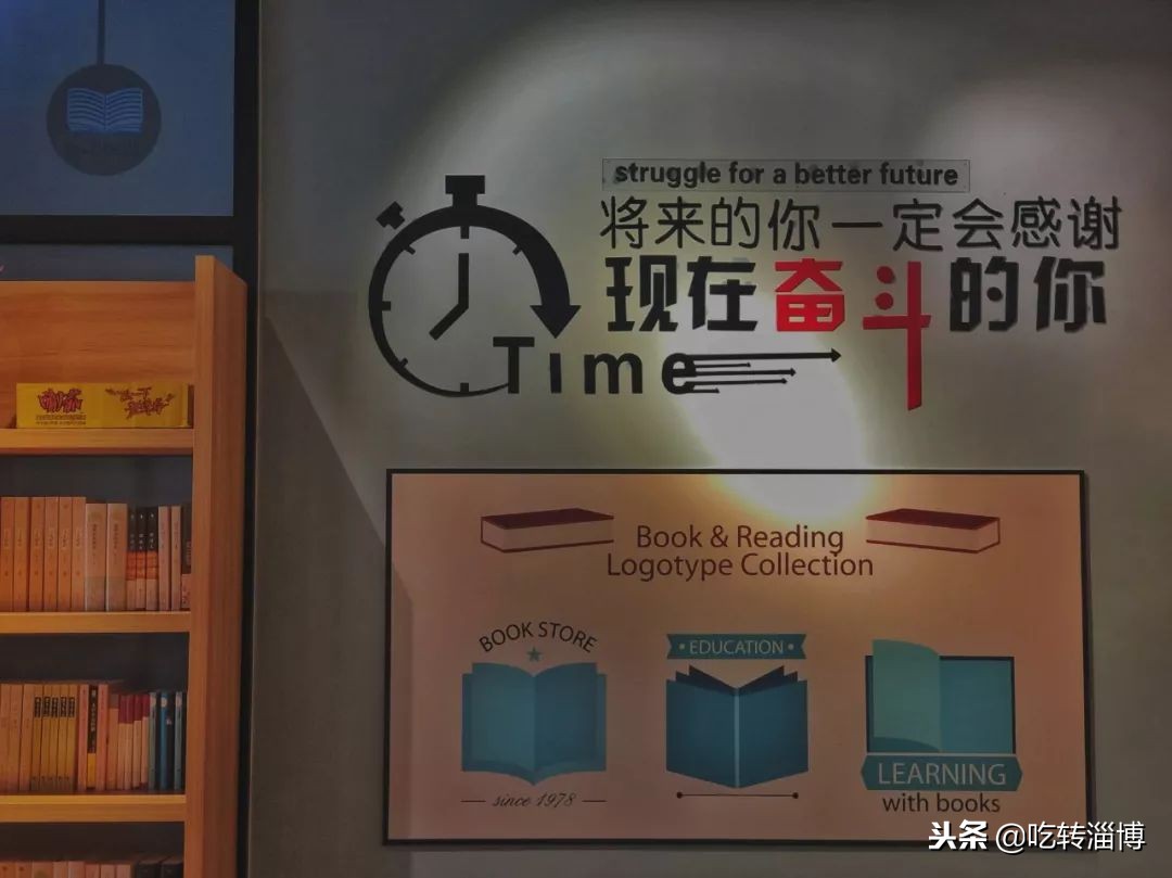 淄博第一所中学,淄博实验中学排名榜