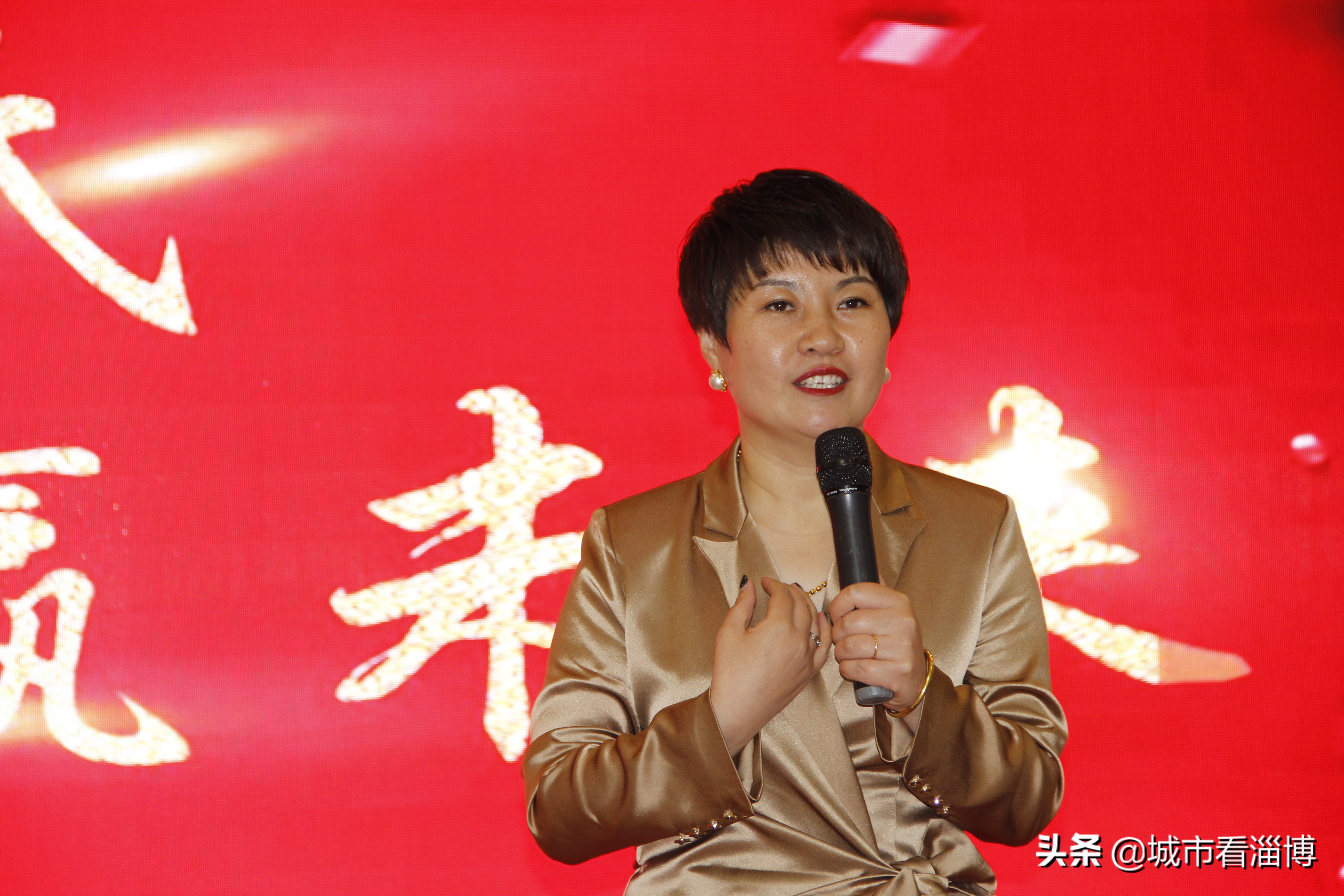 淄博：炫氏集团举办“携手炫氏共赢未来”健康美丽中国行活动