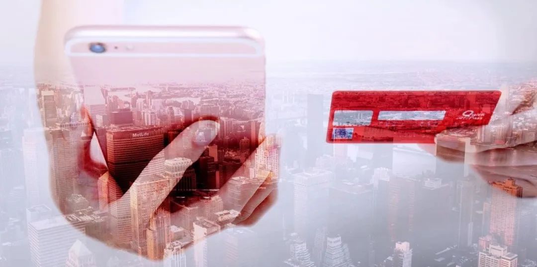 如何让公积金对信用卡发挥最大优势？终于找到答案了