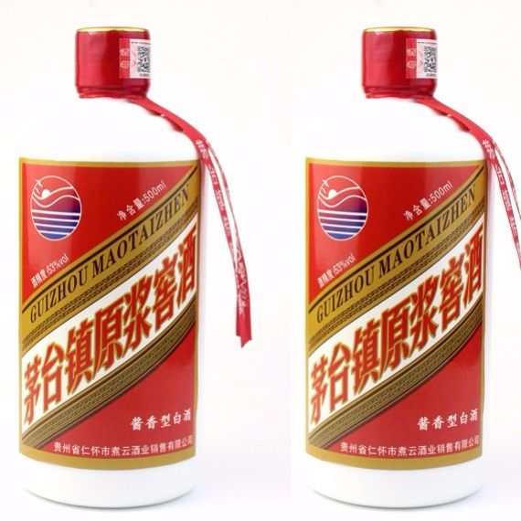 9块9茅台镇原浆酒,9.9原浆酒