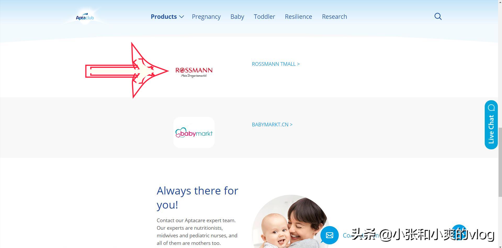 婴儿奶粉怎么买保证正品,介绍怎样买婴儿奶粉最好