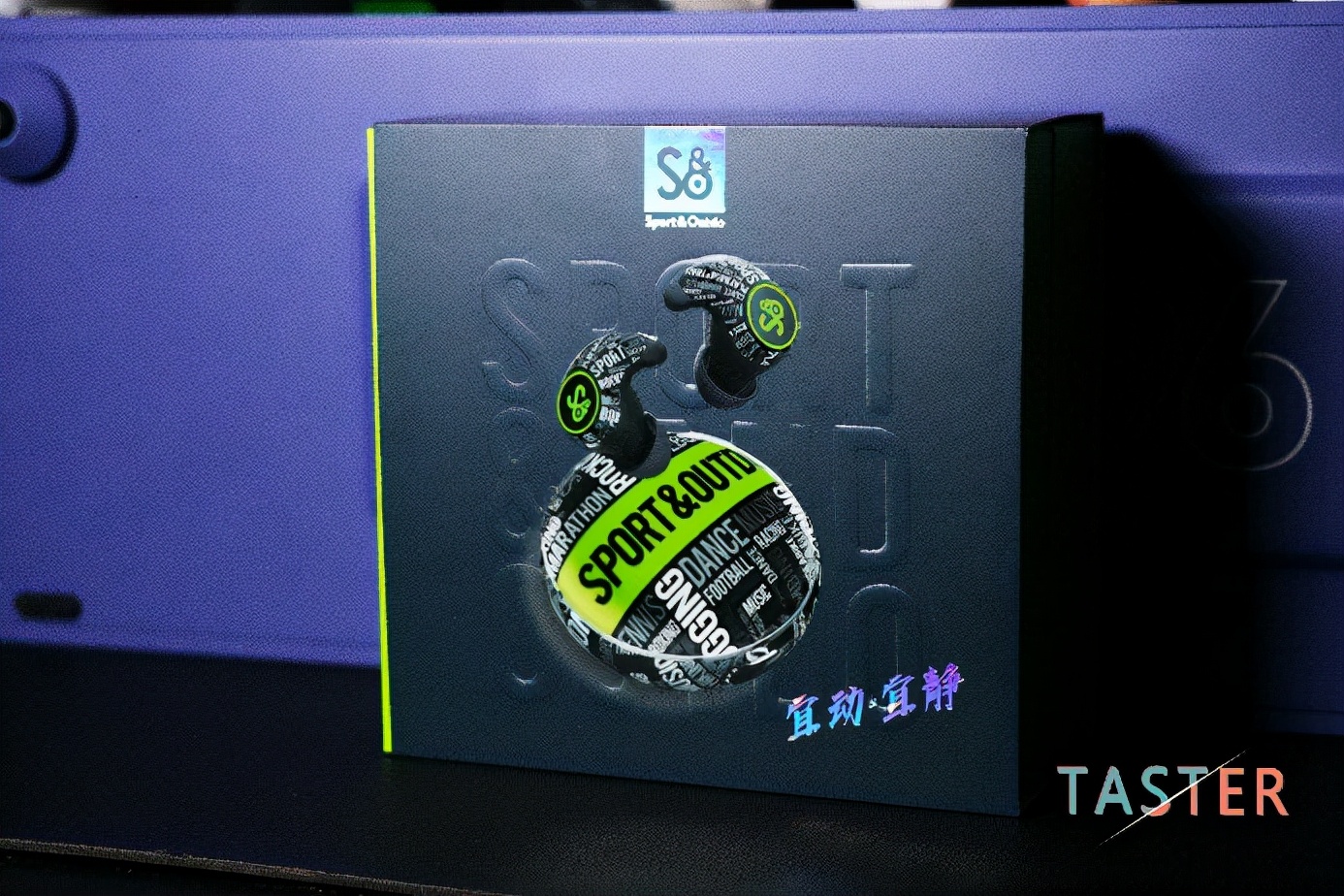 魔浪s开放式耳机,魔浪蓝牙耳机哪一款比较好