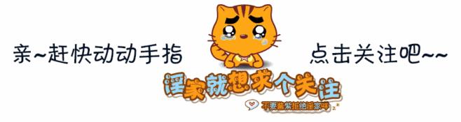 混凝土结构底板裂缝的处理方法,混凝土结构窗角出现裂缝的原因