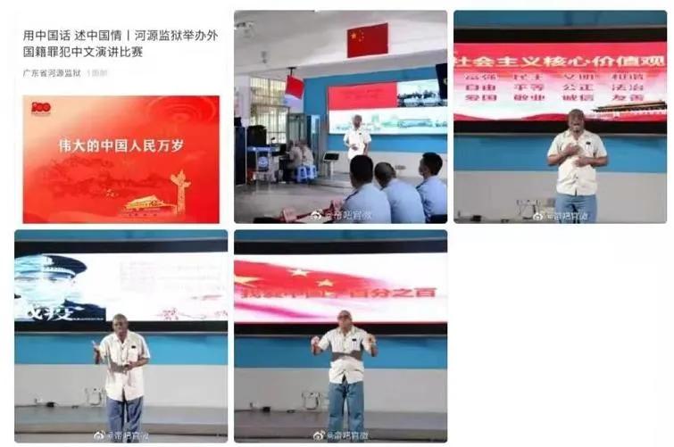 男团成员下海成女主、鹤与人类成真夫妻，今年沙雕新闻也太卷了吧