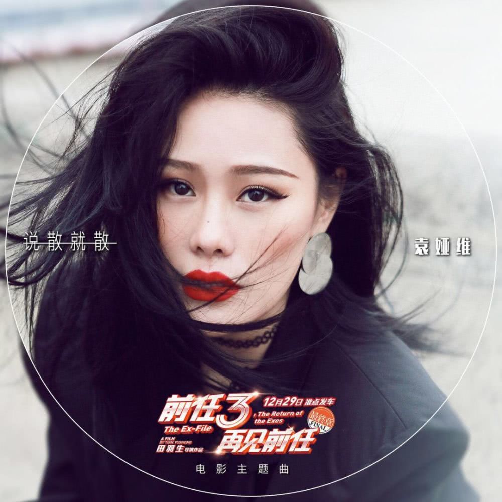 怀念那些逝去的青春歌曲,怀念逝去的青春用什么歌曲
