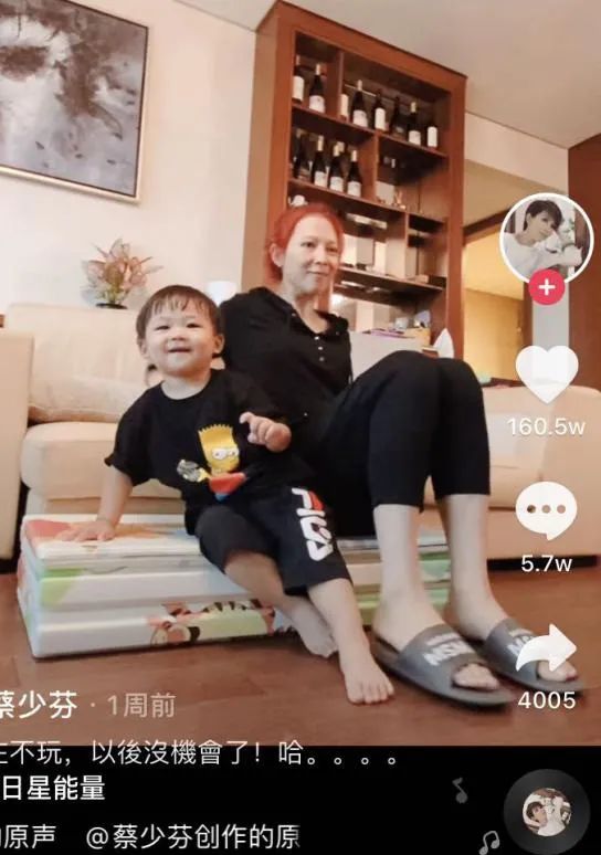 全世界都嘲笑我生完孩子变胖变老，唯独你不可以