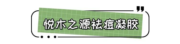 踩雷的爆款口红,踩雷系列美妆