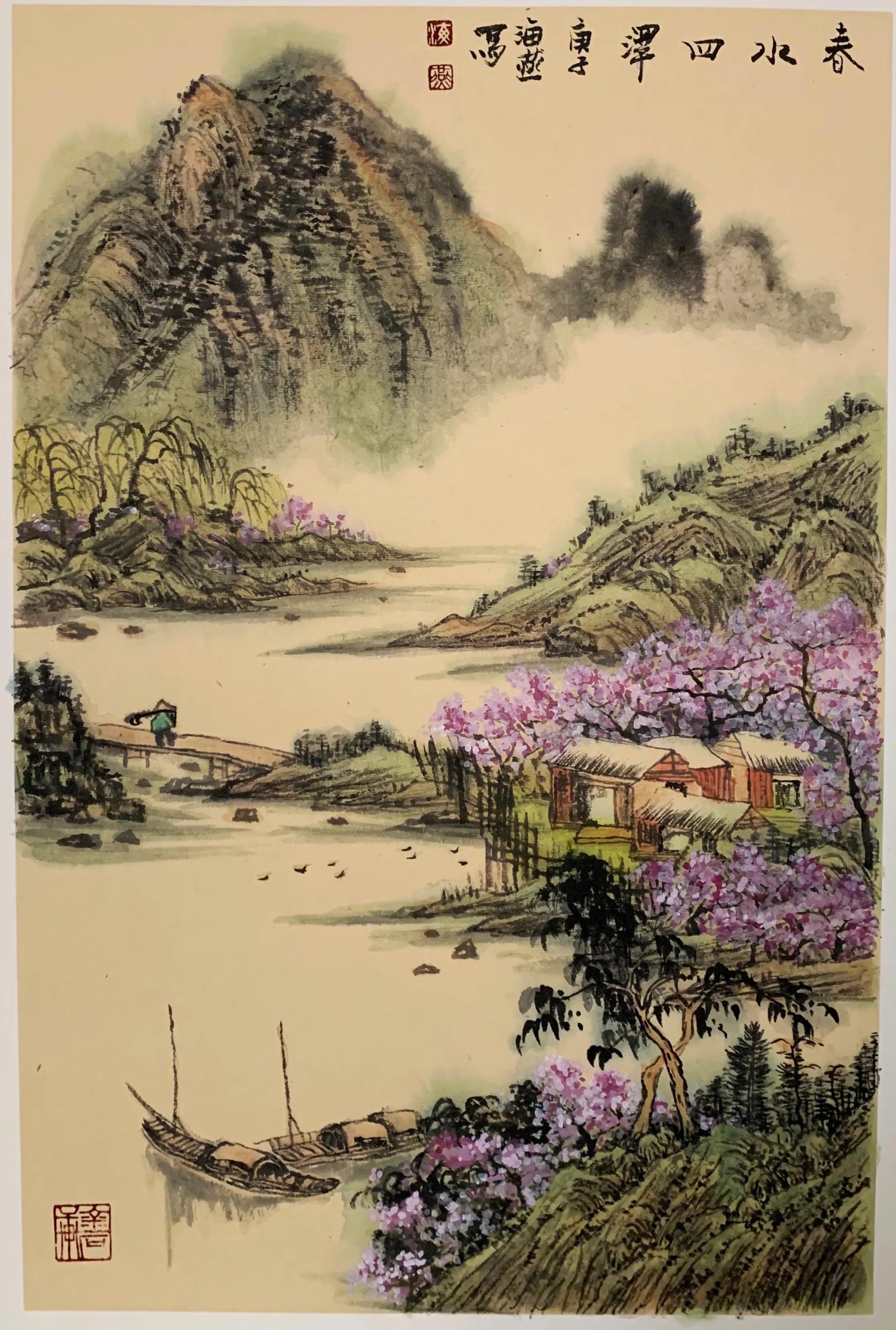 石海燕同志公示,石海燕浙江