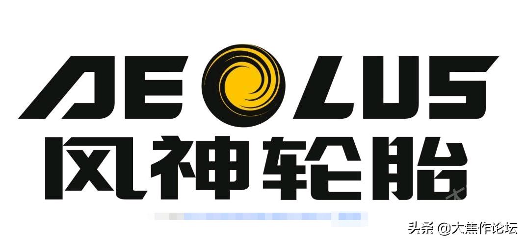 风神轮胎在焦作的哪里,焦作风神轮胎是国企还是央企