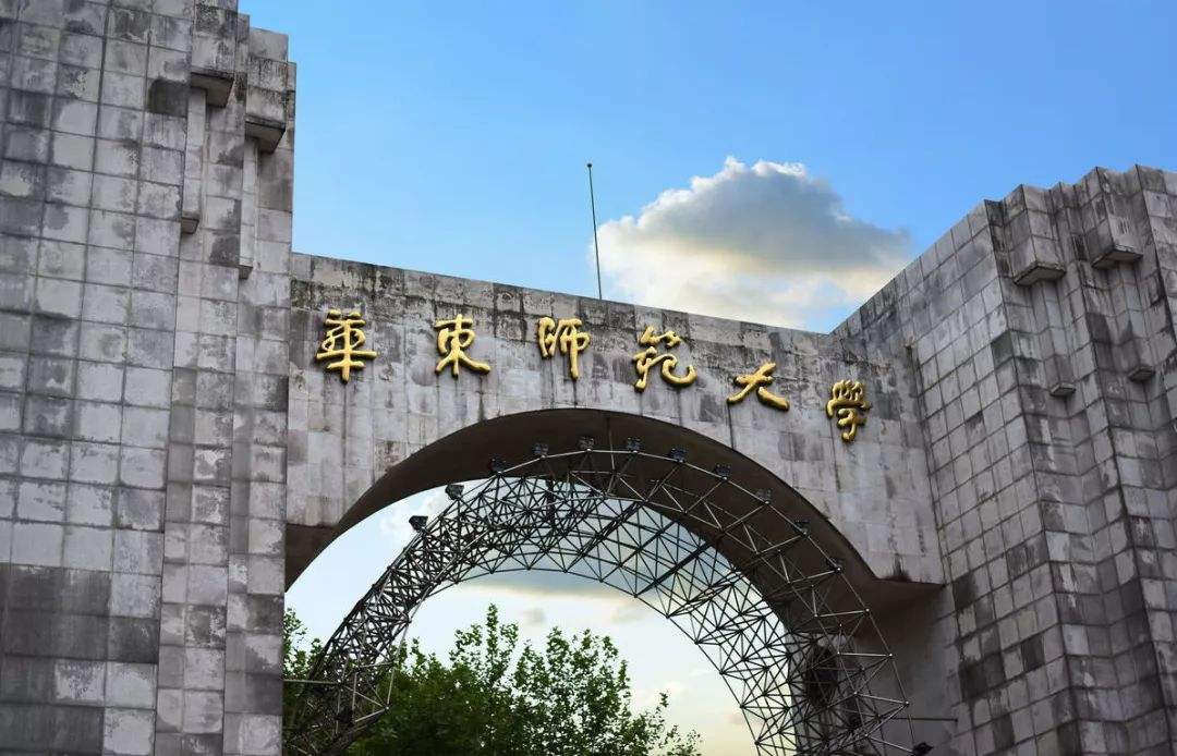 上海全部40所大学排名分为8个档次,上海17所大学最新排名