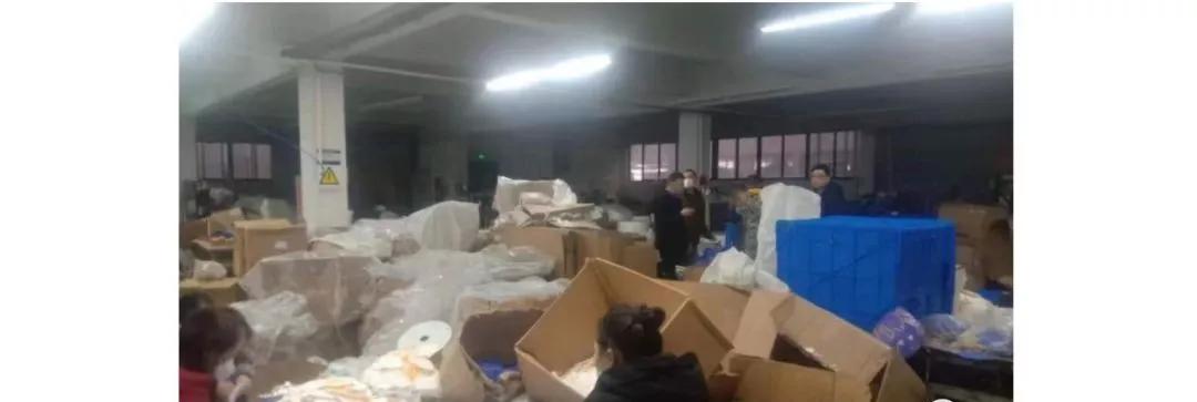 一次性医用口罩20个是真是假,24万只口罩虚假标注