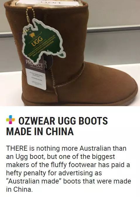 ugg被曝光视频,ugg造假新闻